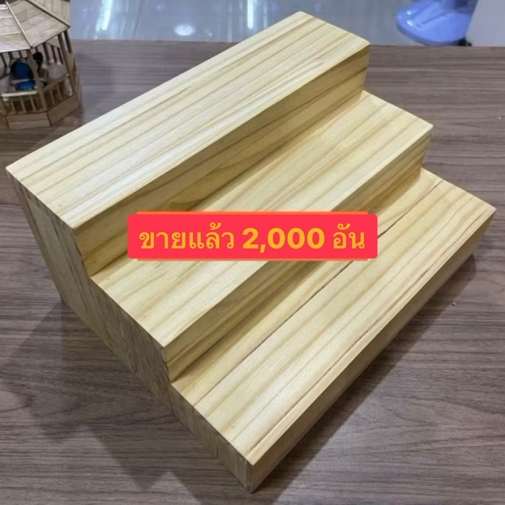 👉แบบปิดทึบ ชั้นวางขวดเครื่องปรุง แบบขันบันได สินค้า โชว์สินค้า กว้างxยาวxสูง 24x20x15 Cm. CAS07-3*20  ส่งจากกทม.ขายดี