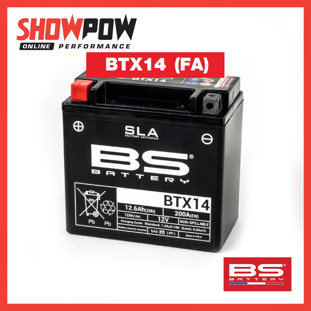 (พร้อมส่ง!) BS Battery SLA BTX14 (FA)แบตเตอรี่ มอเตอร์ไซค์ ขนาด 14 แอมป์ ไม่ต้องเติมกรด พร้อมใช้งาน 