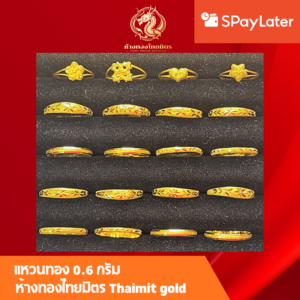 รูปภาพ 2