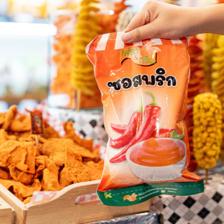 มีฮาลาล ซอสมะเขือเทศ ซอสพริก ขนาด 800 กรัม ตรา เฟรชแอนด์กรีน ทานคู่กับเฟรนฟรายส์ ของทอด เบเกอรี่