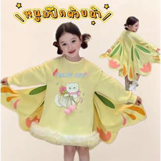 AY152 🧚‍♀️ เดรสมีปีกนางฟ้า ลายแมวถือดอกทิวลิป นุ่มฟู น่ารักม…