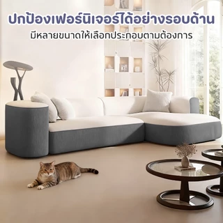 พรมลับเล็บแมว แผ่นลับเล็บแมว ที่ลับเล็บแมว สำหรับรองเฟอร์นิเจอร์ ติดแน่นมาก ปลอดภัยไม่ทำร้ายเล็บ