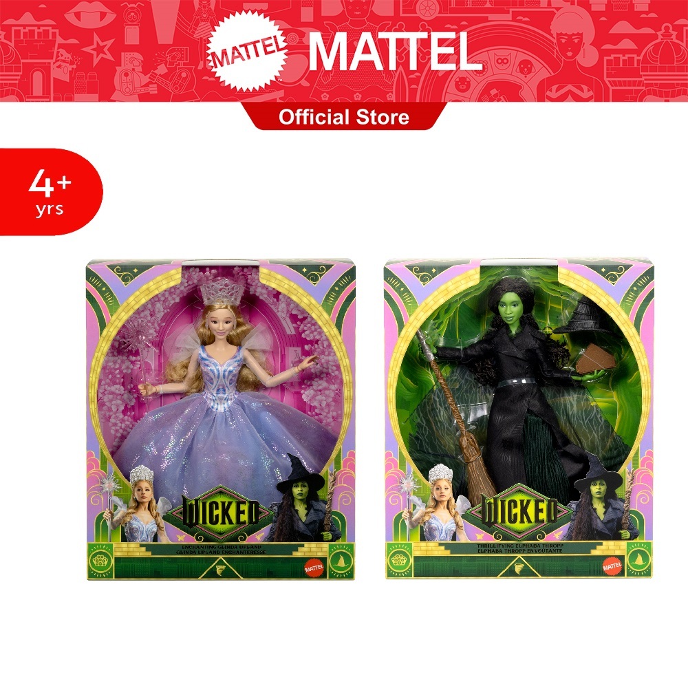 Wicked For Good Deluxe Elphaba or Glinda Doll วิคเค็ด ตุ๊กตากลินดา หรือ เอลฟาบา รุ่นดีลักซ์ JFM12 JFM13