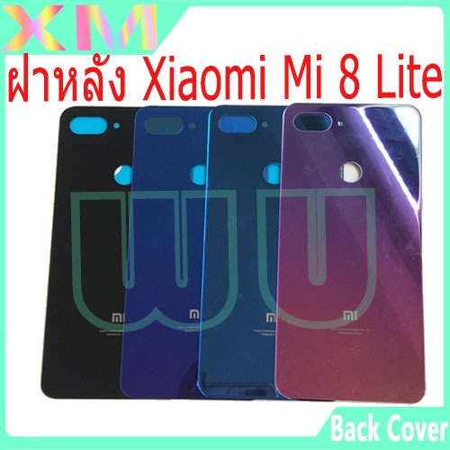 เคสแบตเตอรี่ด้านหลัง สําหรับ Xiaomi Mi 8 Lite Xiaomi Mi8 Lite Mi 8lite