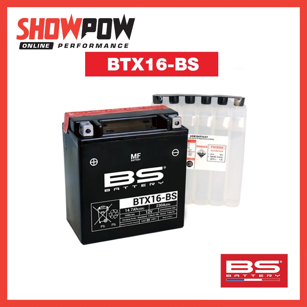 (พร้อมส่ง!) BS Battery MF BTX16-BS แบตเตอรี่มอเตอร์ไซค์ ขนาด 14.7 แอมป์