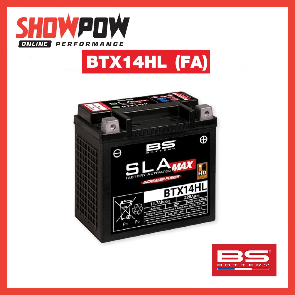 (พร้อมส่ง!) BS Battery SLA MAX BTX14HL (FA) แบตเตอรี่ มอเตอร์ไซค์ ขนาด 14.7 แอมป์ ไม่ต้องเติมกรด พร้