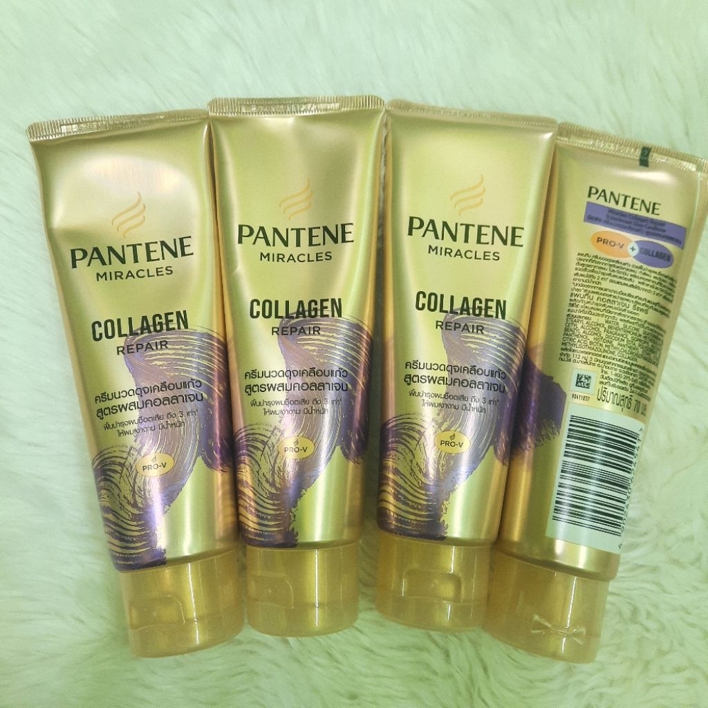 1 หลอด ครีมนวดผม มิราเคิล ฟื้นฟูผมช็อตเสีย 3x แพนทีน ดุจเคลือบแก้ว  miracles pantene conditioner 70m