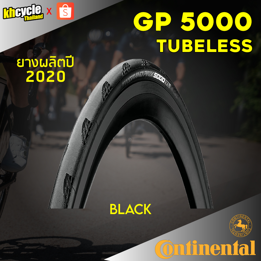 ยางจักรยานเสือหมอบ Continental GP5000 TL (Tubeless)