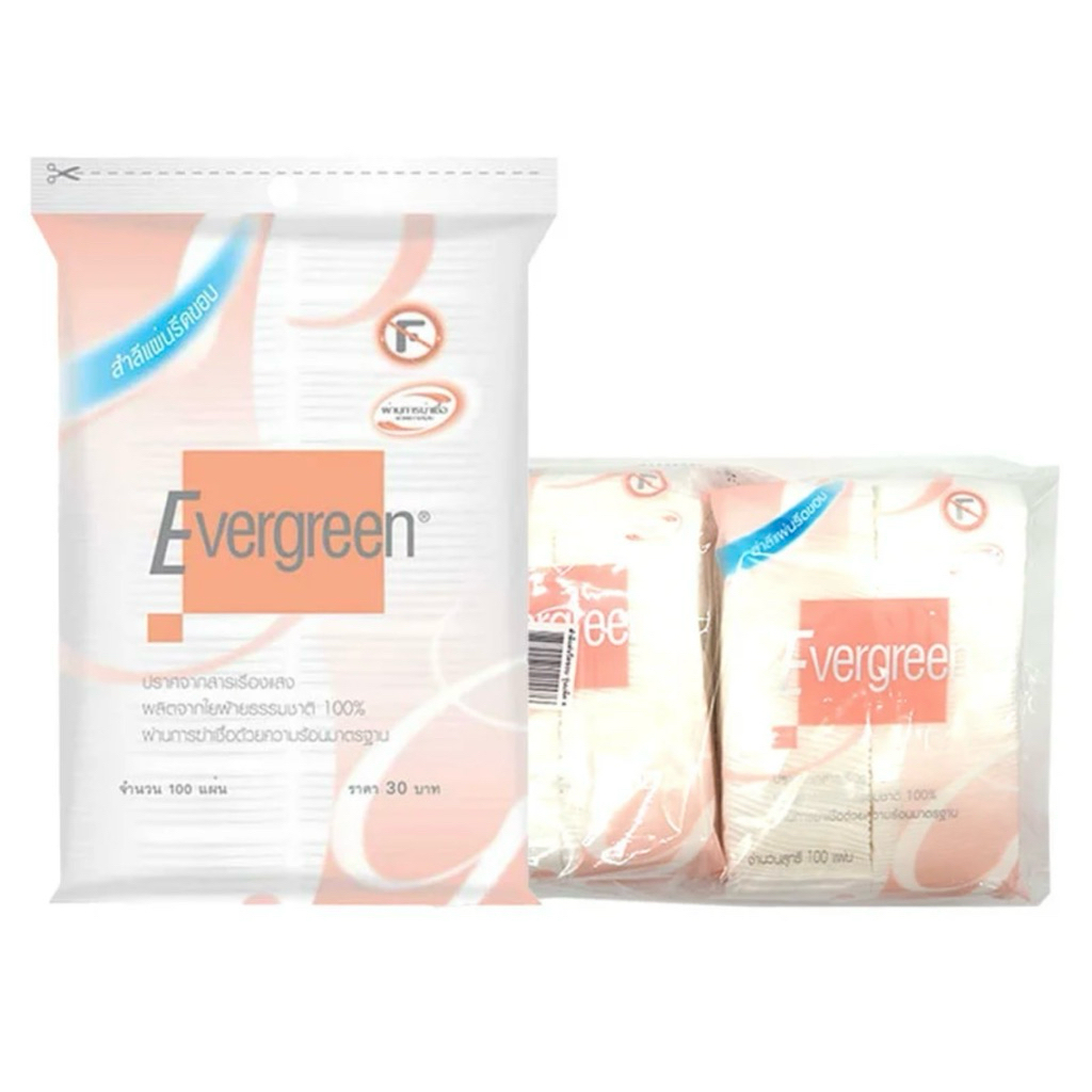 Evergreen เอเวอร์กรีน สำลีแผ่น รีดขอบ 100แผ่น (4ซอง)