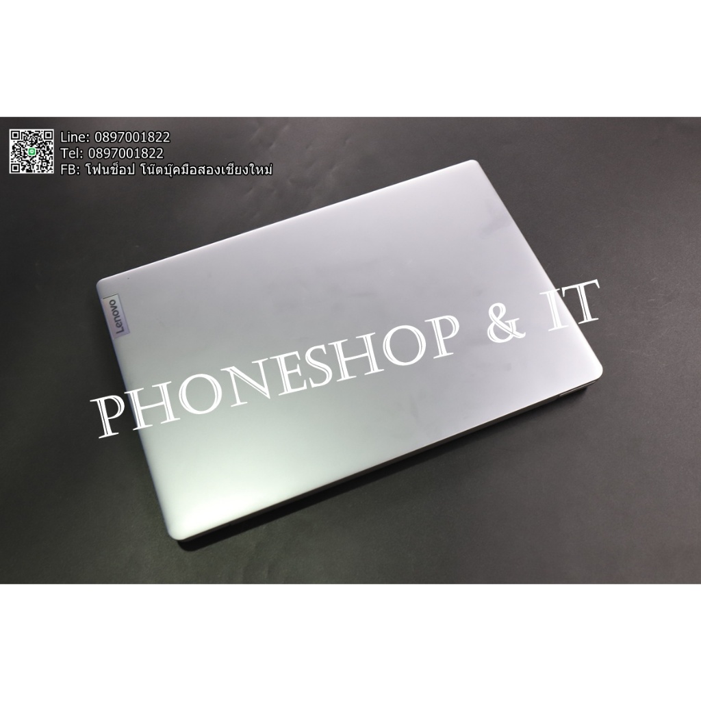 LENOVO IDEAPAD SLIM 3 14IRH8 83EL004ATA (RAM 16) ขาย 14,900 บาท