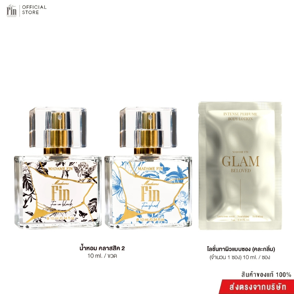 รูปภาพ 3