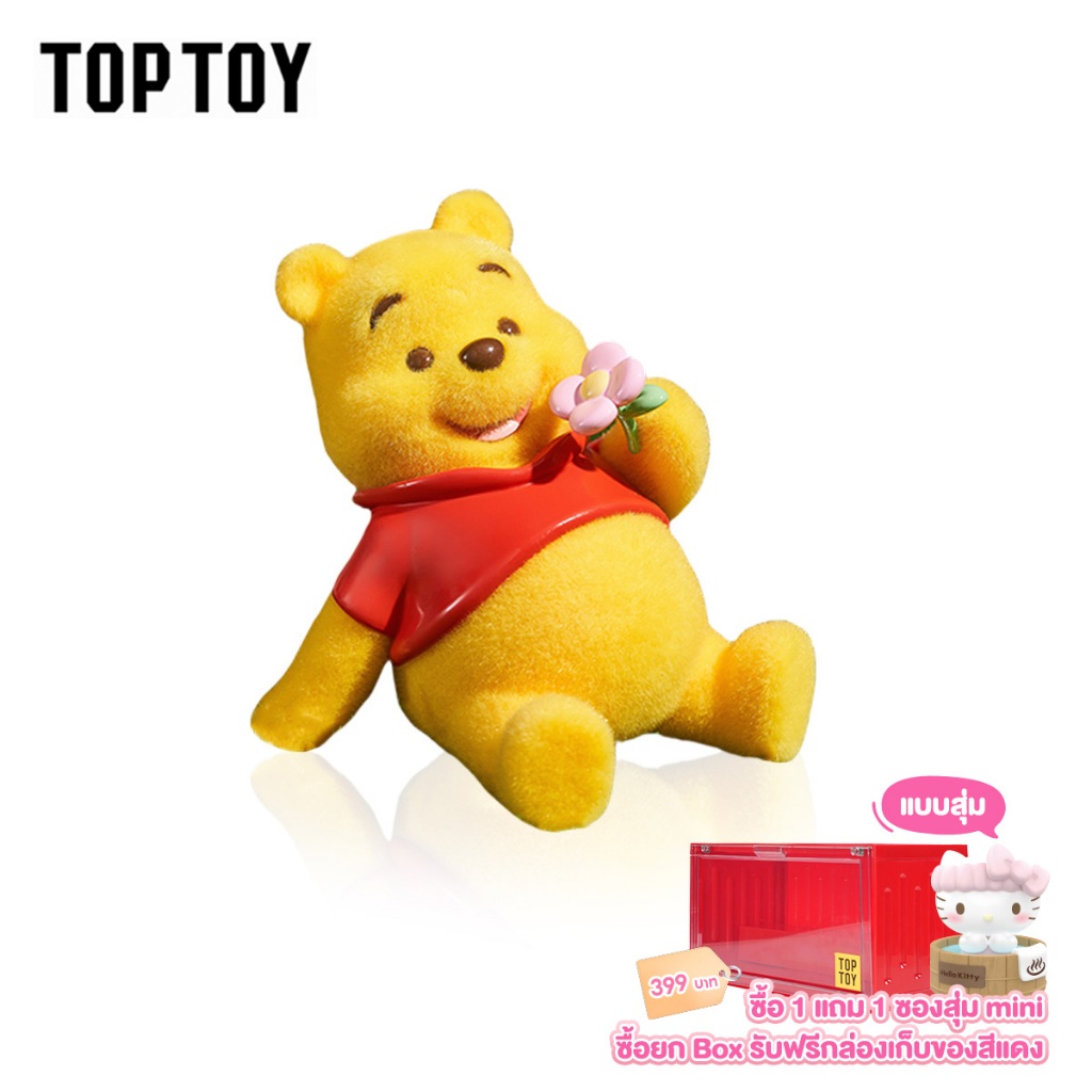 TOPTOY x Disney Winnie the Pooh Happy Everyday Series Figures Blind Box ของเล่น ของขวัญ สําหรับเด็ก