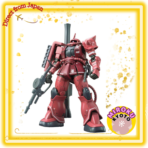 HG Mobile Suit Gundam THE ORIGIN Char's Zaku II Red Comet Ver. โมเดลพลาสติกสำเร็จรูปขนาด 1/144 จัดส่
