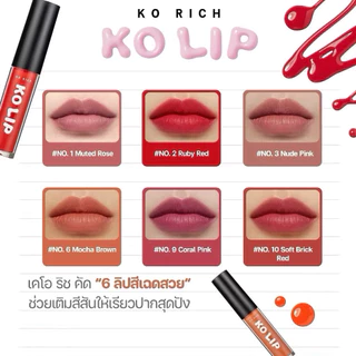 ลิปแมท เคโอริช มี 6 สี Lip Matt Korich แท้100%