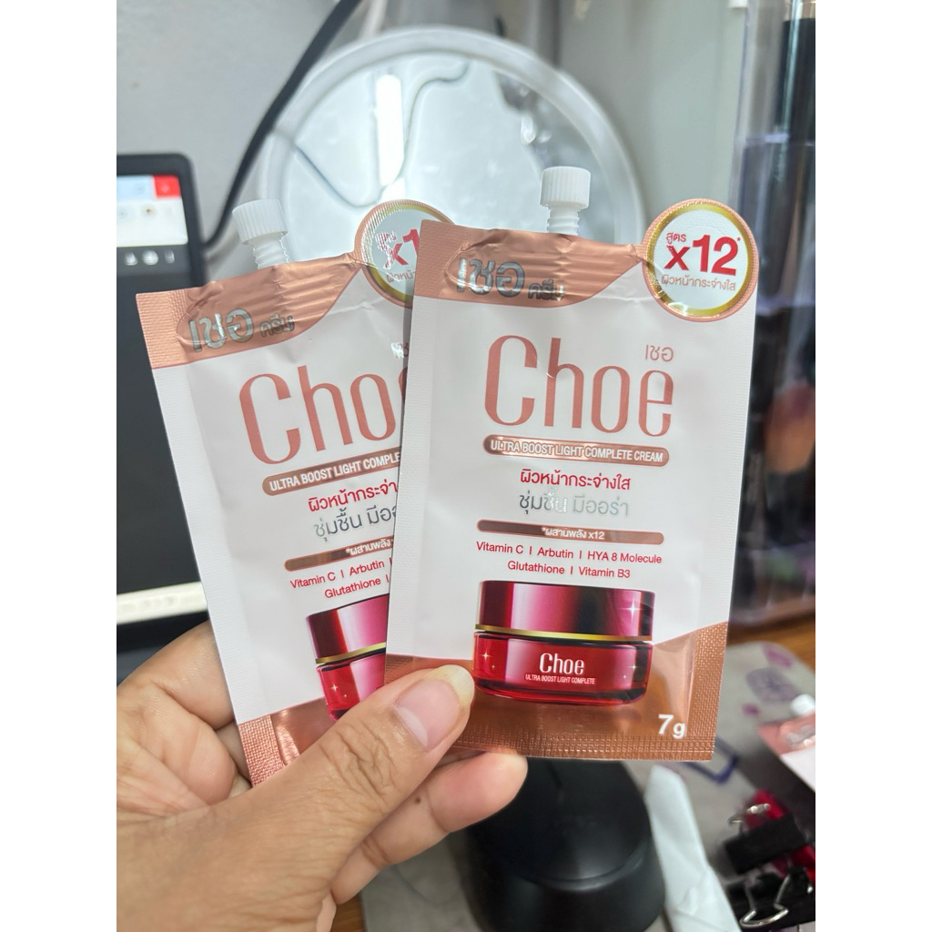 โปร 2 ซอง Choe cream เชอ ครีม ผิวกระจ่างใส ชุ่มชื่น มีออร่า ฉ่ำ โกลว์ แบบเกาหลี