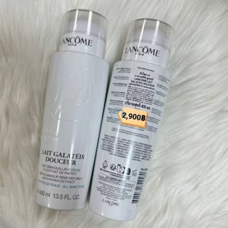 น้ำนมล้างเครื่องสำอาง
Lancome Galateis Douceur 400 ml