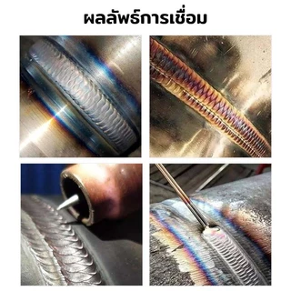 ลวดเชื่อมฟลักซ์คอร์ ลวดเชื่อมมิก ลวดเชื่อมไม่ใช้แก๊ส 0.8mm 1.0mm ม้วน 1kg