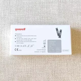 🔥Best seller🔥Yuwell Y330 แผ่นตรวจวัดระดับน้ำตาลในเลือด รุ่น Y330 (Blood glucose strip)