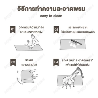 พรมปูพื้นห้อง พรมในห้องนั่งเล่น พรมนุ่มๆ พรมปูพื้น พรมห้องนอน พรมพื้นที่ มี 15 สี พื้นพรมกันลื่น พรมตกแต่งบ้าน