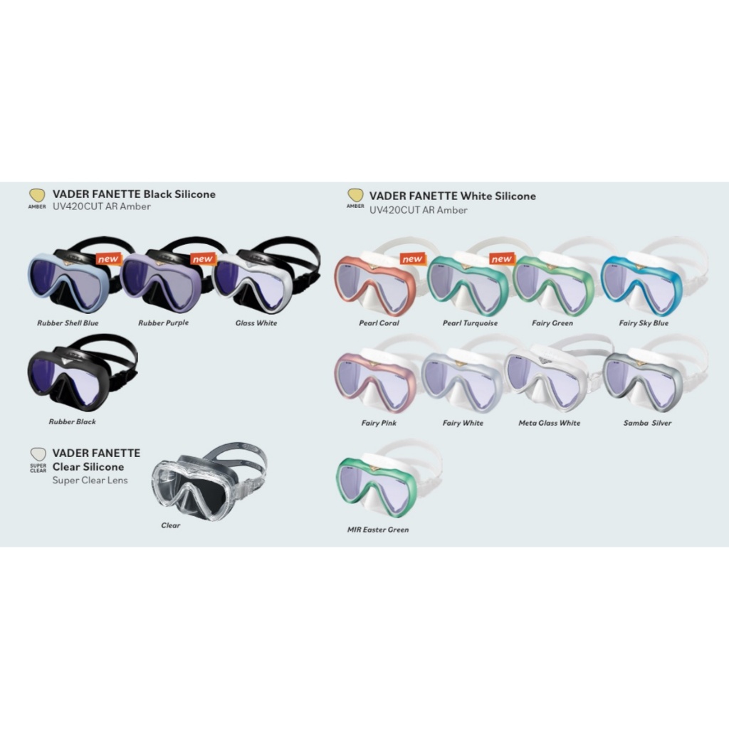 Gull vader fanette สีใหม่ล่าสุด✨  หน้ากากที่เหมาะกับทุกคน ซิลิโคนนิ่มใส่สบายหน้ามาก