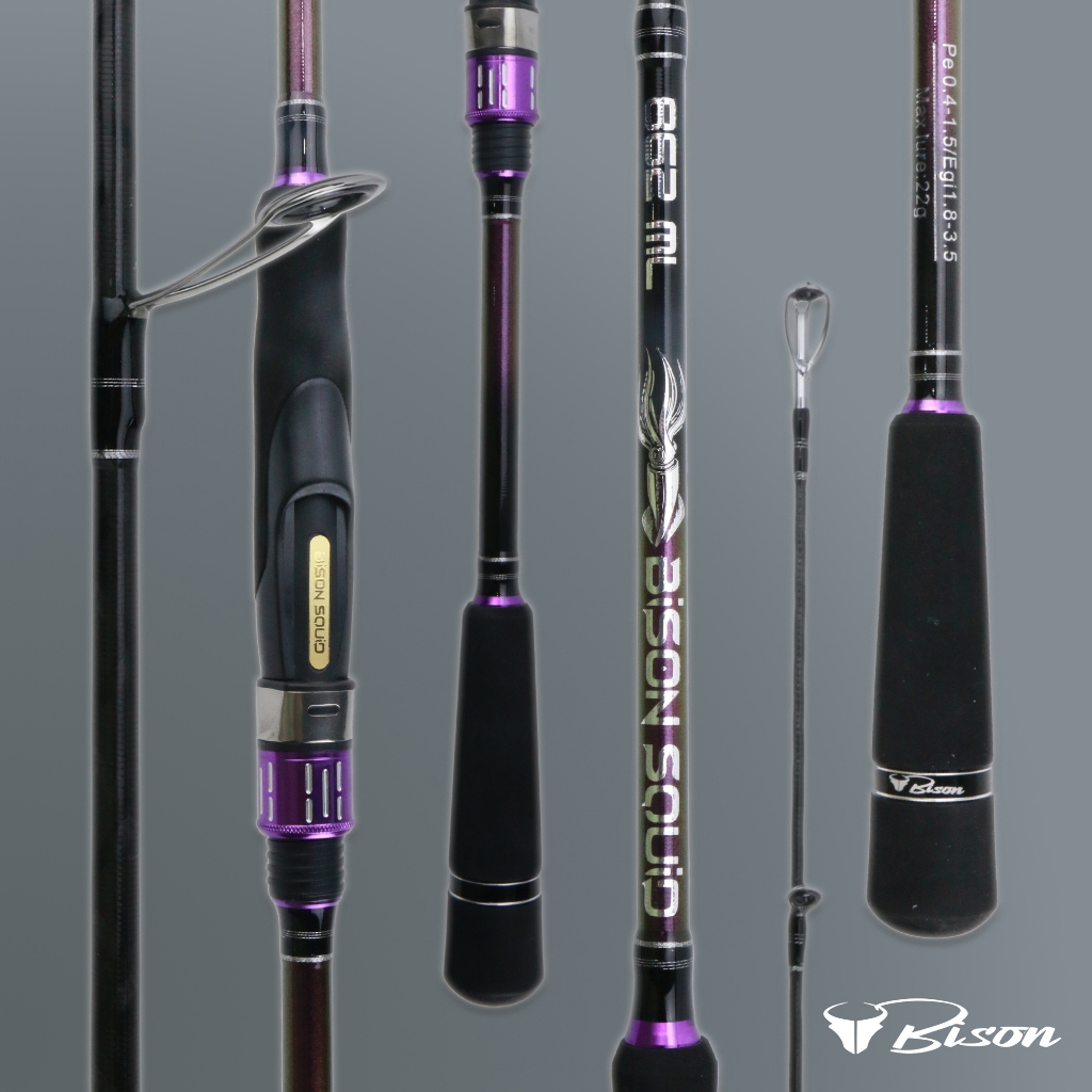 คันเบ็ด Bison SQUID EGI ตกปลาหมึก สองท่อน 2025