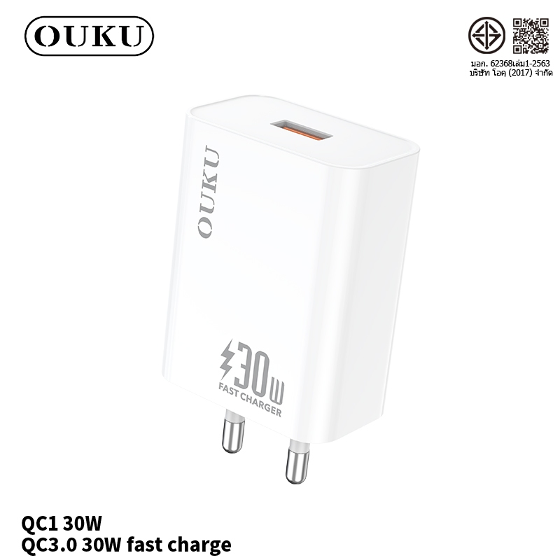 OUKU หัวชาร์จปลั๊กขากลม Fast charging 30W พอร์ตชาร์จ USB-A ใช้งานง่าย พกพาสะดวก คุณภาพดี QC1