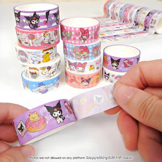 Washi Tape เทปวาชิหลากสไตล์ 15 มม. x 5 เมตร ตกแต่งสมุด ไดอารี่ DIY ลายน่ารัก ติดทนนาน ลอกออกง่าย