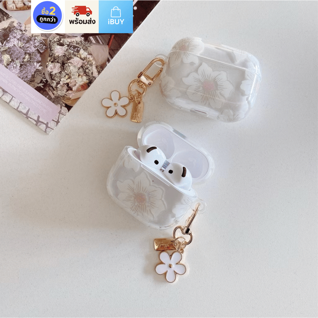 เคสดอกไม้ F2 สำหรับ Airpod 4/ANC / Pro3 / 3 การป้องกันการตก  ซิลิโคนนิ่ม Soft Case