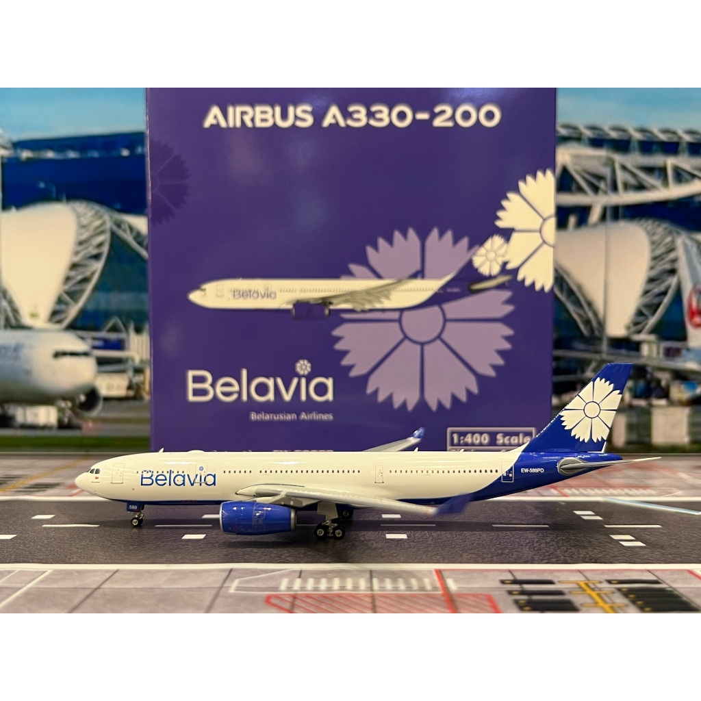 Phoenix Model [12022] 1:400 Belavia A330-200 EW-588PD