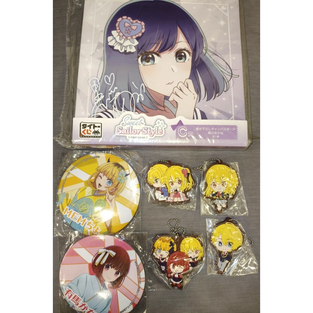 OSHI NO KO เกิดใหม่เป็นลูกโอชิ ของสะสมแท้ มือ1-2