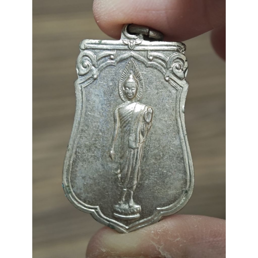 พระ25พุทธศตวรรษ ประกันแท้(2)