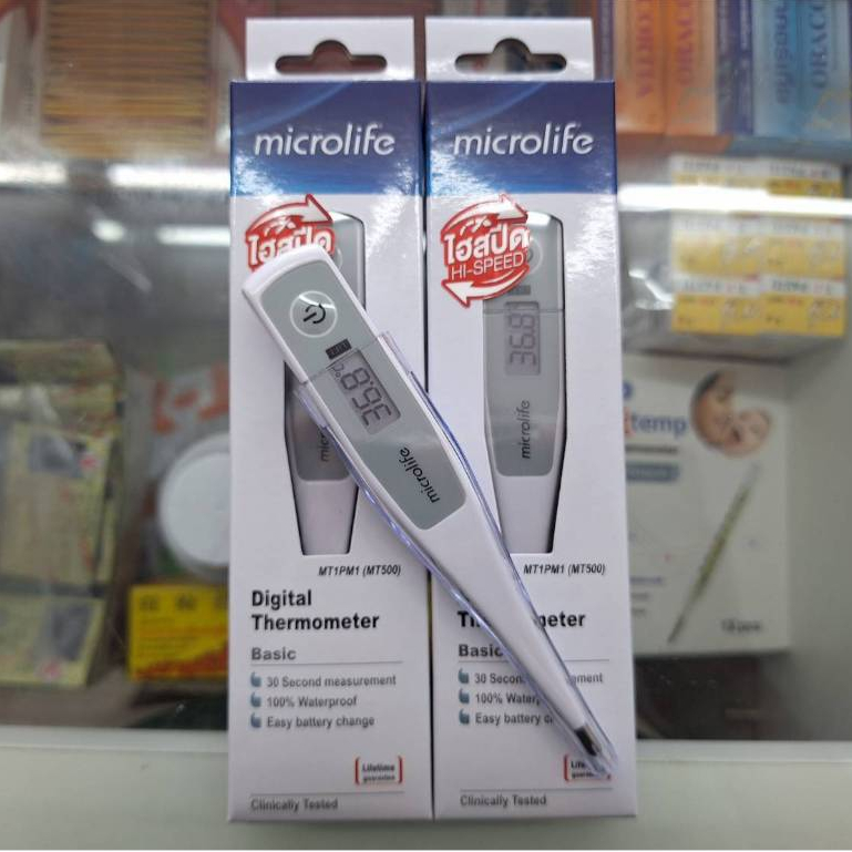 Microlife MT 500 ที่วัดไข้ระบบดิจิทัล