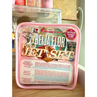 (พร้อมส่งทุกสี✨)🌞🌥️Sol de janeiro jet set mfg.5/24