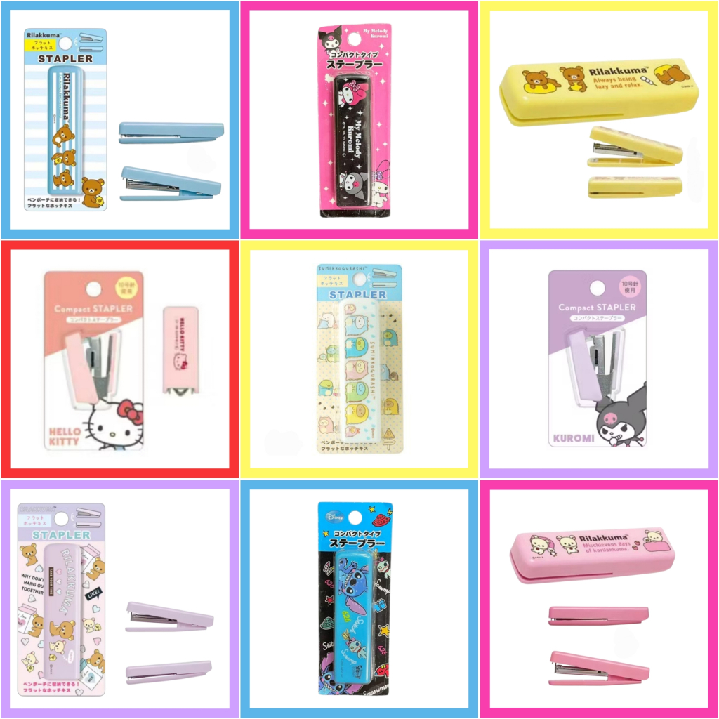 💛 แท้ 100% ที่เย็บกระดาษ Sanrio Stapler 💖 ที่เย็บกระดาษพกพา เครื่องเย็บกระดาษ เครื่องเขียน