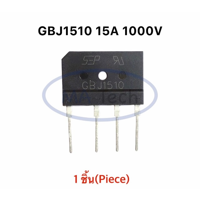 GBJ1510 SEP ไดโอดบริดจ์ 15A 1000V Bridge Rectifier ไดโอด บริดจ์ 4 ขา จำนวน 1 ชิ้น