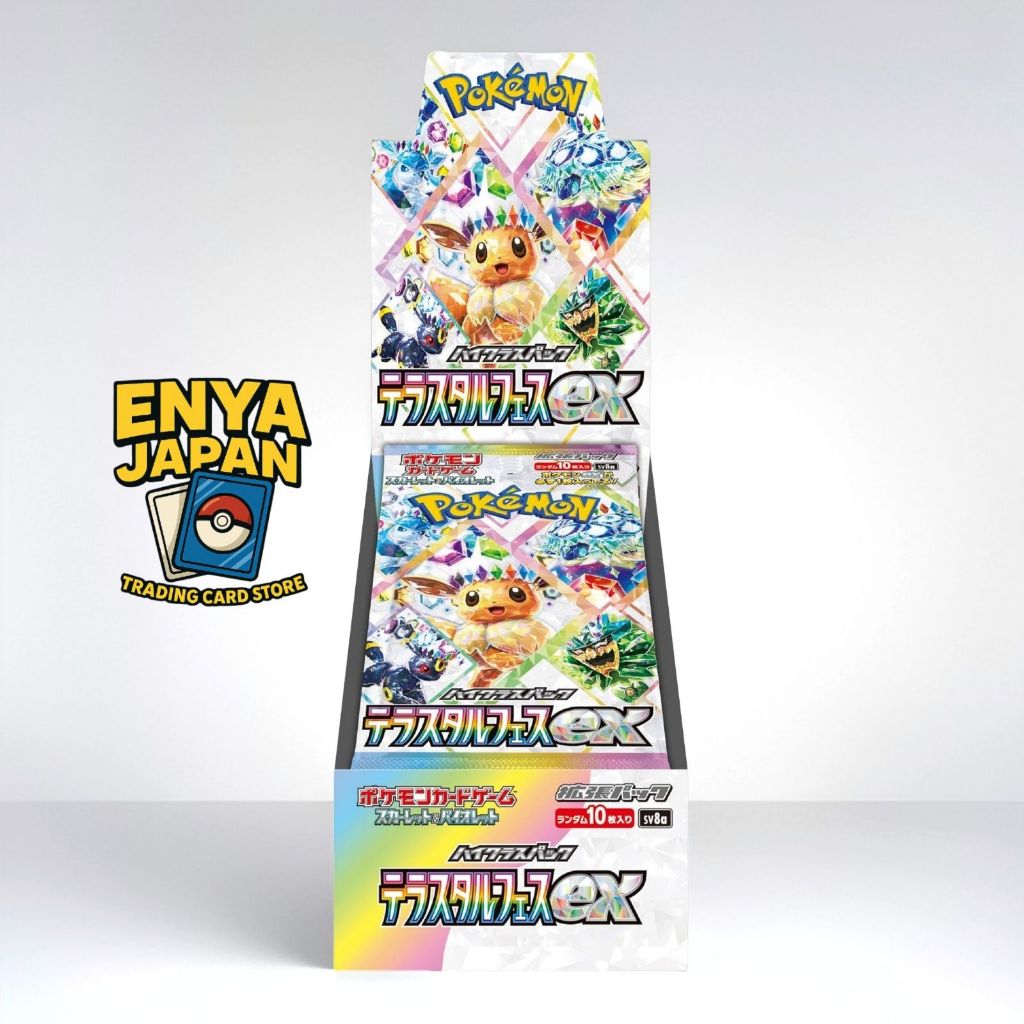 Pokemon  Terastal Festival BOX แท้　100% Authentic / Factory Sealed with Shrink Wrap / Japan Version