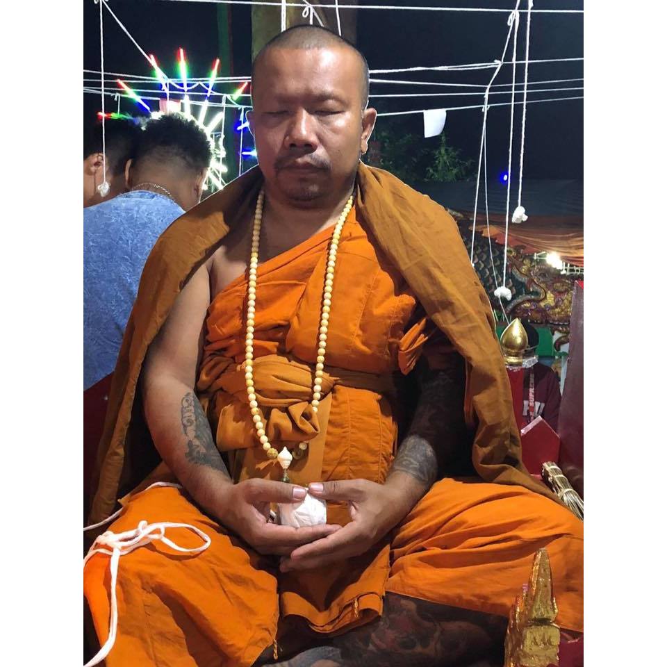 A144 แม่เป๋oดูดทรัพย์ รุ่นดวงเศรษฐี พระอาจารย์ละ วัดสร้อยสุวรรณ ราคา ถูกที่สุด ดีลบีเคเค แกลเลอรีภาพที่ 4