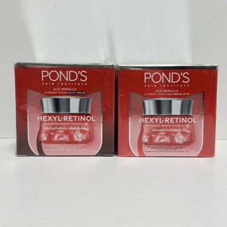 Pond's Age Miracle Ultimate Youth (โฉมใหม่)  พอนด์ส เอจ มิรา…