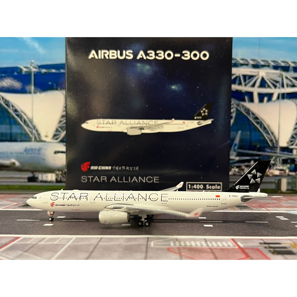 Phoenix Model [12023] 1:400 Air China A330-300 B-5912 Star Alliance