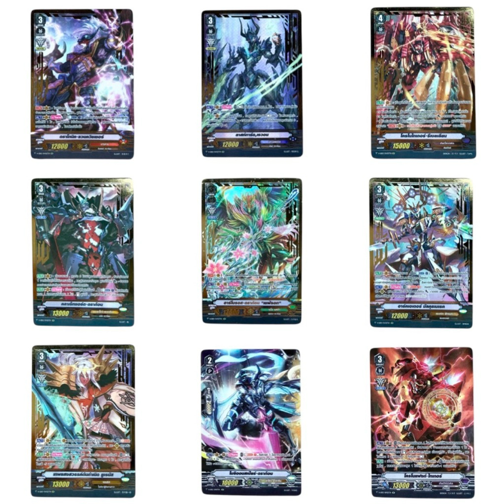 การ์ดไฟท์แวนการ์ดลิขสิทธิ์แท้ภาษาไทย แยกใบ ฟอย VGT-V-EB12 , V-EB13 เกียรโครนิเคิล / นารุคามิ / ชาโดว