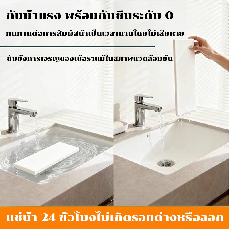 BASIKE สีทาพื้นกระเบื้องห้องน้ำ 1KG สีทับกระเบื้องเปลี่ยนผิวเก่าให้ใหม่ใน 15 นาที สีทากระเบื้อง ราคา ถูกที่สุด ดีลบีเคเค แกลเลอรีภาพที่ 5