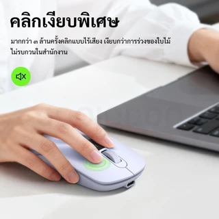 GOOJODOQ M33 เมาส์บลูทูธไร้สาย Mouse โหมดคู่ การตั้งค่า DPI 4 แบตเตอรี่แบบชาร์จไฟได้ 500mAh ไร้เสียง