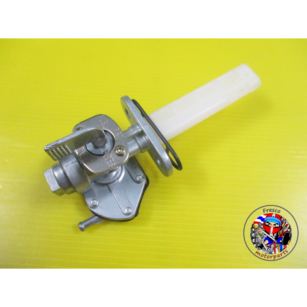 ก๊อกน้ำมัน KZ650 Fuel Cock Made in "Taiwan" Fit For Kawasaki KZ650 (1981-1883) KZ750 (1980-1983) KZ1