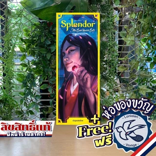 [ของแท้][สินค้าขายดี] Splendor EN/Sun Never Set/Silk Road/Kid/Duel/Marvel/Counterfeiters/Playmat เกมค้าเพชร