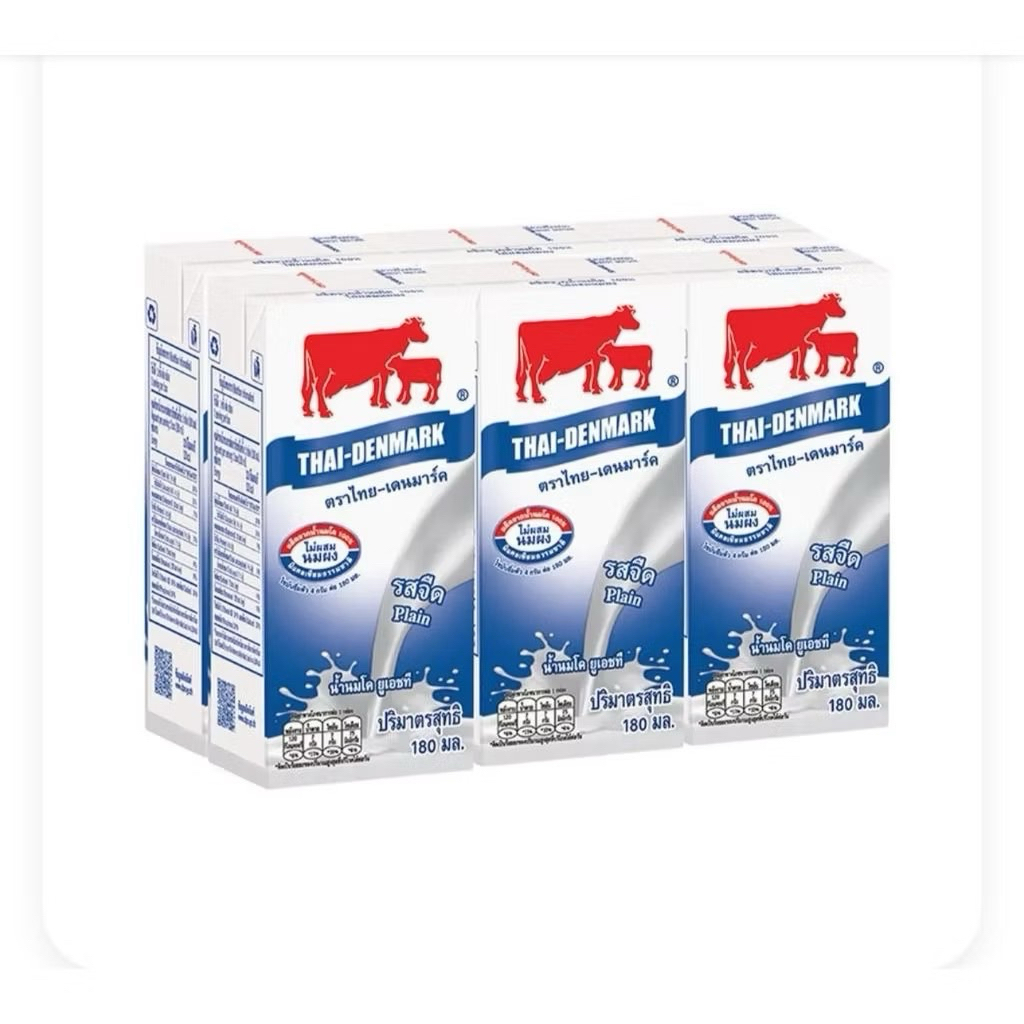 [หมดอายุ 20/03/69] วัวแดงจืด 180 มิล 36 กล่อง - รูปที่ 2