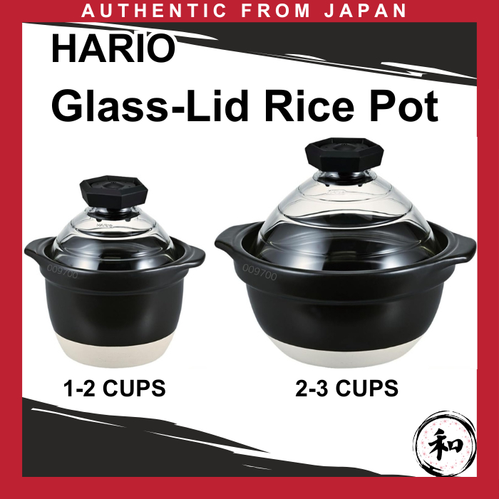 HARIO หม้อหุงข้าวฝาแก้ว (1–2 ถ้วย, 2-3 ถ้วย) / รองรับ IH【ส่งตรงจากญี่ปุ่น】