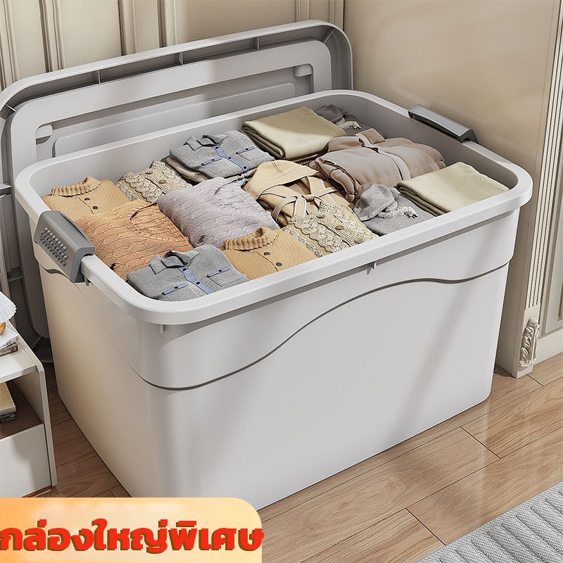 กล่องพลาสติก กล่องเก็บของ 60/80/100/300 ลิตร มีล้อ สีโปร่งใส ใช้เก็บของ เก็บเสื้อผ้า แบบอเนกประสงค์