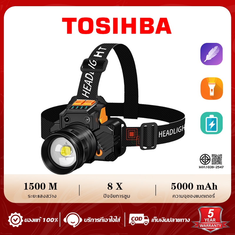 【รับประกัน 5 ปี】ไฟฉายคาดหัว（ปรับไฟได้ 3 ระดับ กำลังไฟสูงLED กันน้ำ ใช้งานต่อเนื่อง10 ชม）ไฟคาดหัวแ USB head torch