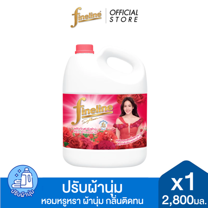 Fineline ไฟน์ไลน์ ผลิตภัณฑ์ปรับผ้านุ่ม สูตรมาตรฐาน เรด โรแมนซ์ แกลลอน 2,800 มล.,สีแดง,หอมมีเสน่ห์ ผ้านุ่ม ติดทนนาน