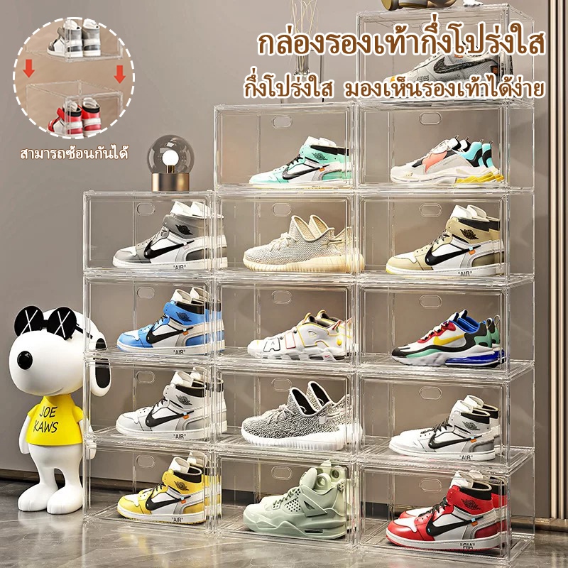 กล่อง กล่องใส่รองเท้า กล่องรองเท้า เปิดฝาด้านหน้า   2 ขนาด พร้อมส่งในไทย ถูกชัวร์